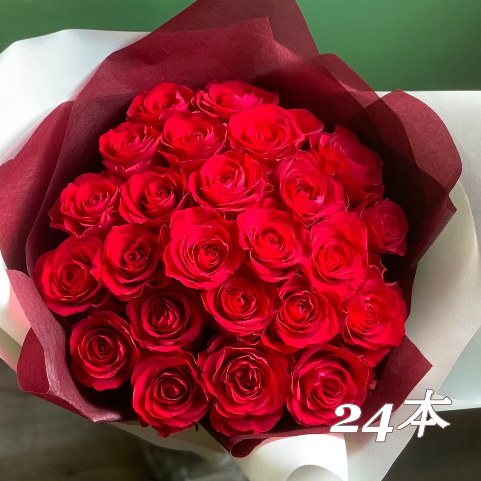 24本の赤バラのプロポーズ花束